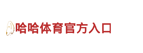 专业人才解决方案—yaxin333人力管理公司
